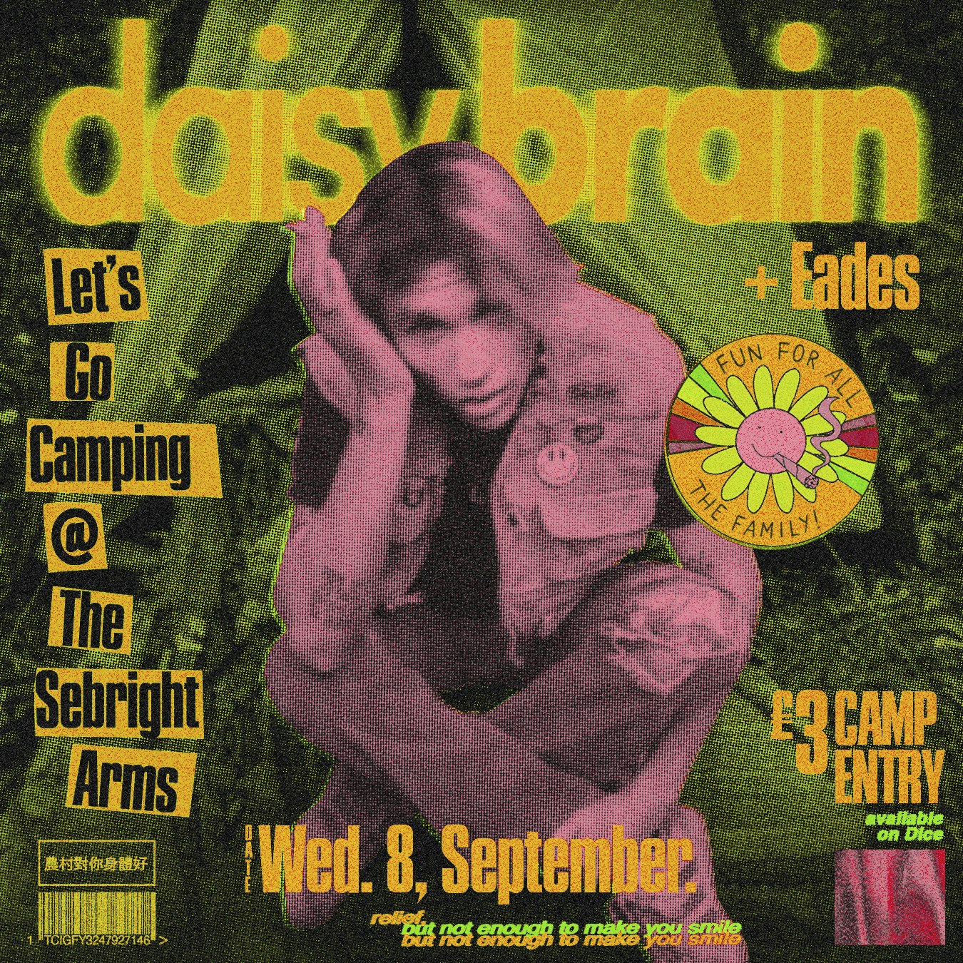Daisy Brain Tickets £5 8 Sep Sebright Arms, London DICE