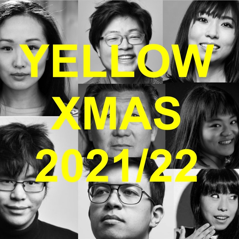 Yellow Xmas 2021 ft. Phil Wang at The Bill Murray - Angel Comedy Club