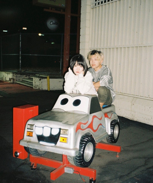 Bubble Tea and Cigarettes tickets, events, and tour dates