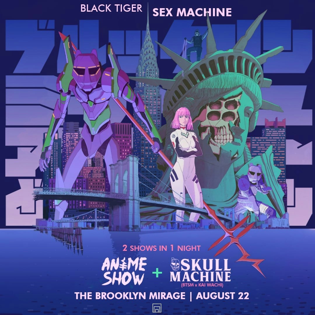 BLACK TIGER SEX MACHINE Tickets | From $55.16 | 22 Aug @ The Brooklyn  Mirage at Avant Gardner, New York | DICE