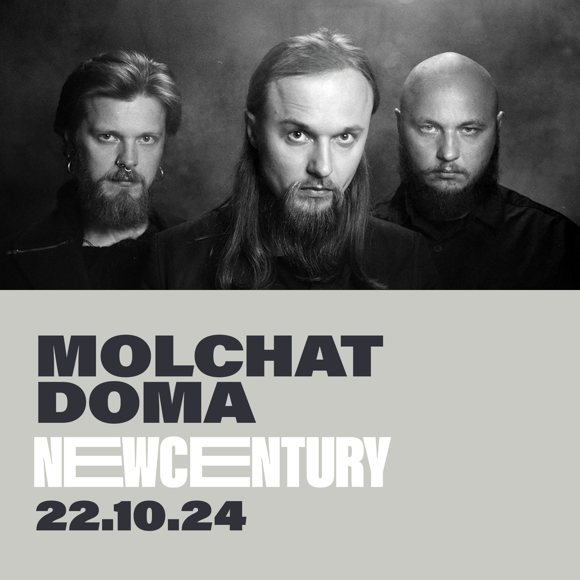 Molchat Doma Tickets | From £34.55 | 22 Oct @ New Century, Manchester | DICE