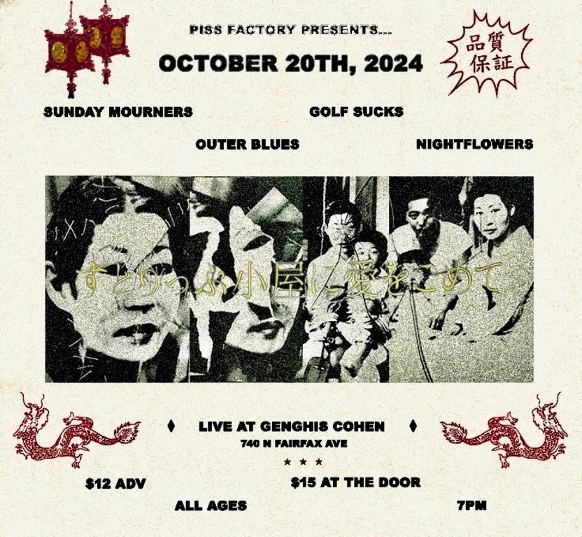 Sunday Mourners, Outer Blue, Golf Sucks, Nightflowers Tickets 14.71