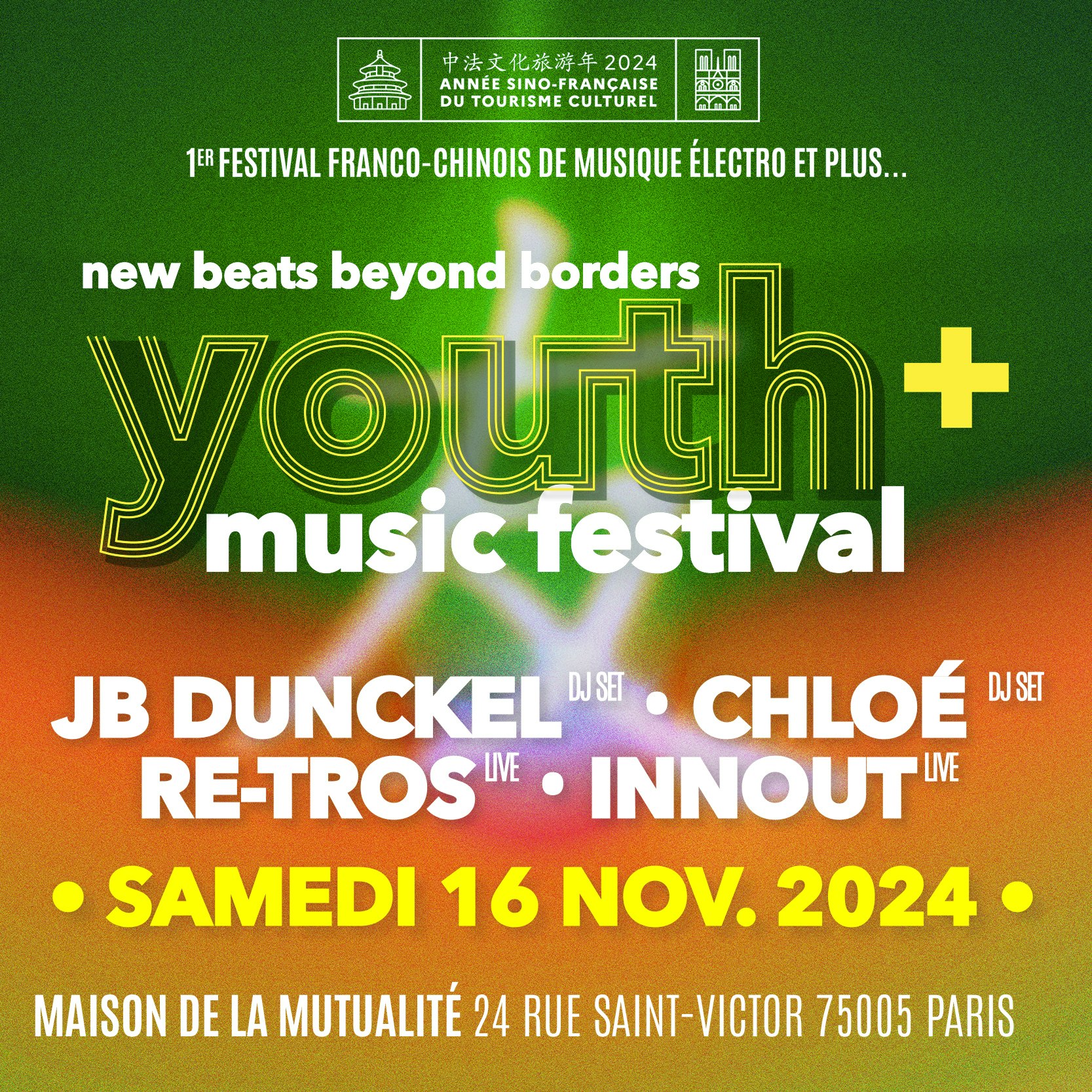 Youth+Music Festival Paris Tickets From €30 16 Nov Maison de la