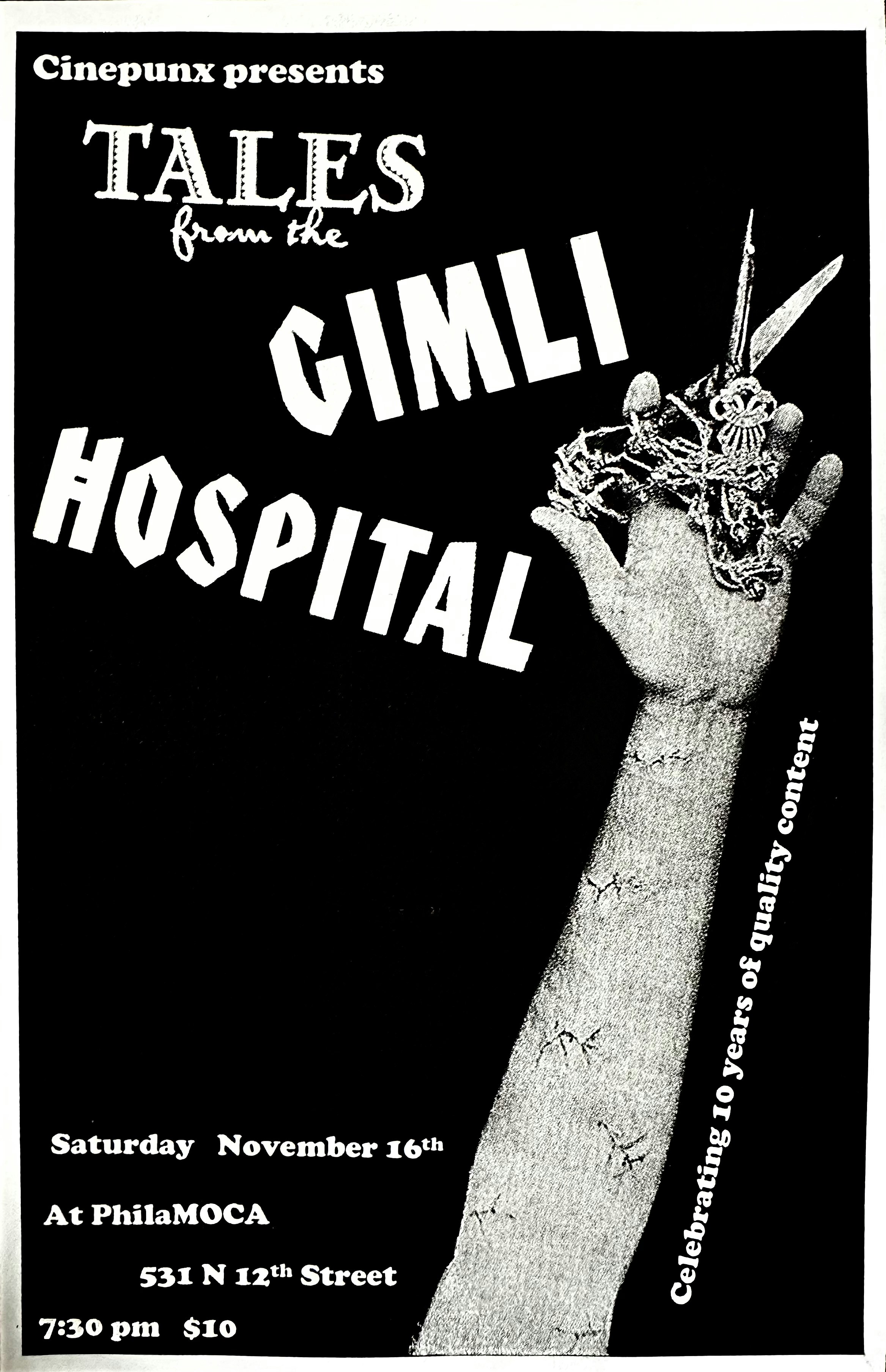 TALES FROM THE GIMLI HOSPITAL (1988) Tickets 12.44 16 Nov