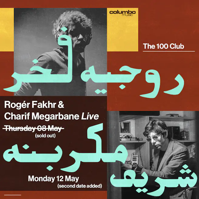 Rogér Fakhr + Charif Megarbane *second date*
