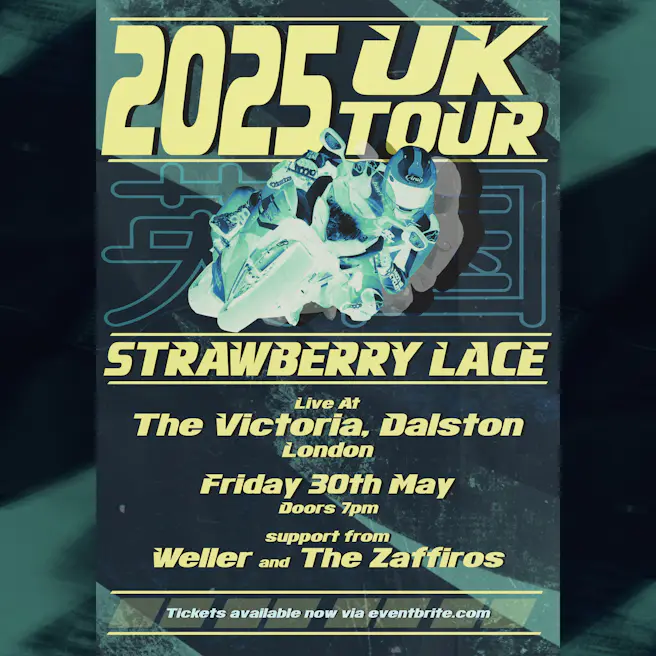 Strawberry Lace / The Zaffiros / WELLER