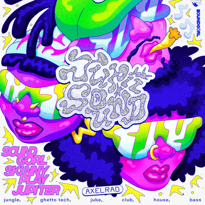 Jupisound: W/ Jupiter, Sound Gorl, Skinny Play