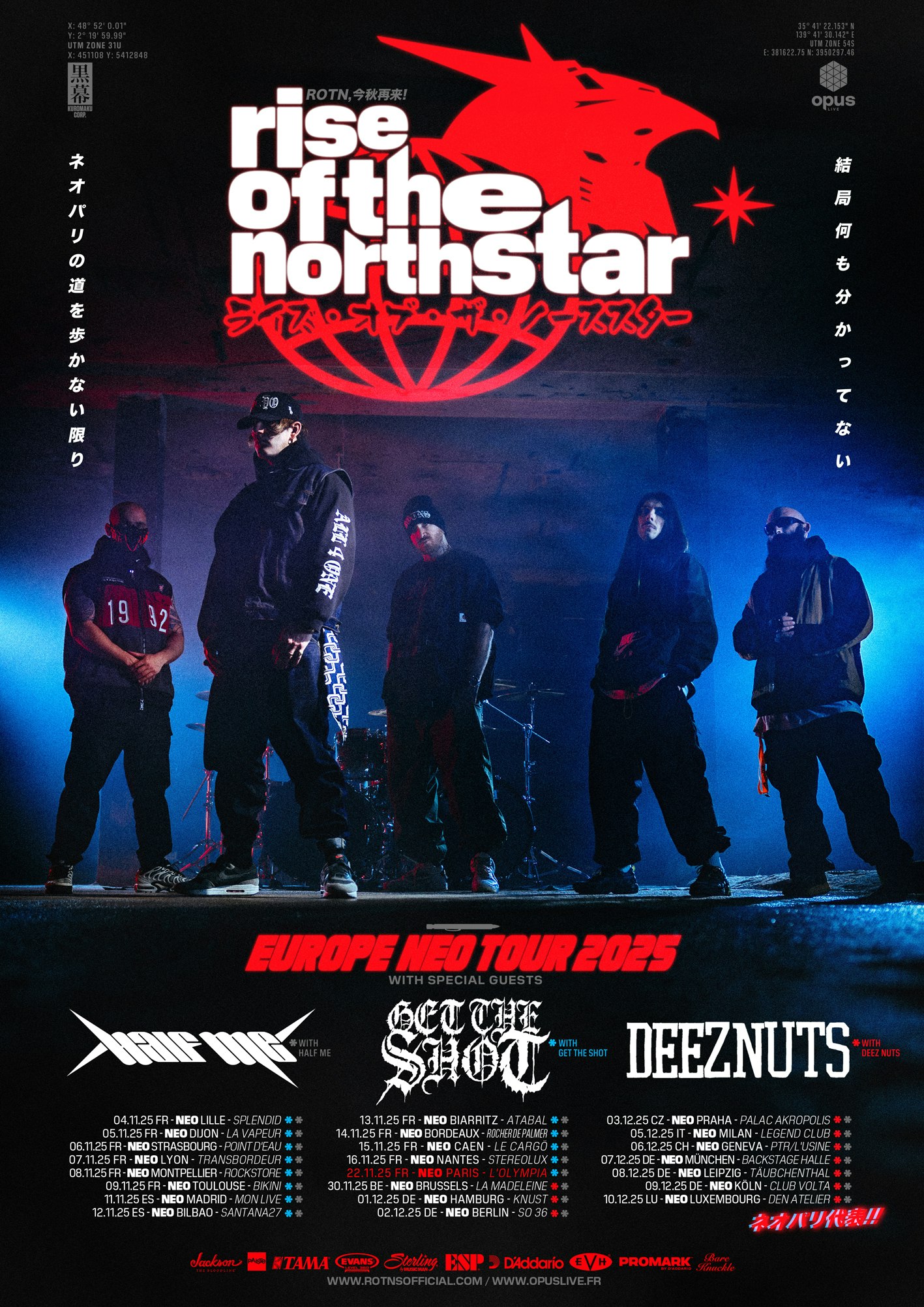 RISE OF THE NORTHSTAR TOUR 2025 ! Tickets | €29.50 | 16 Nov