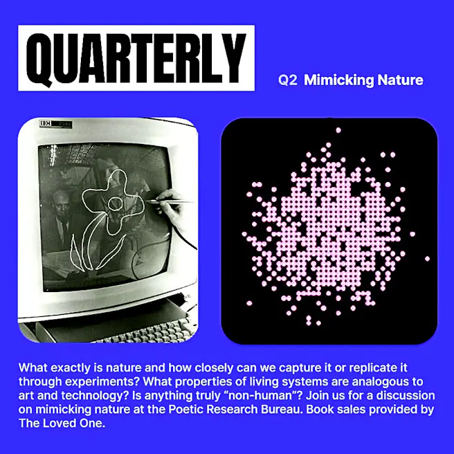QUARTERLY: Mimicking Nature