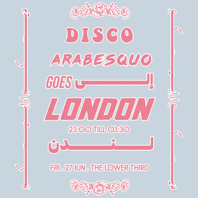 Disco Arabesquo Night