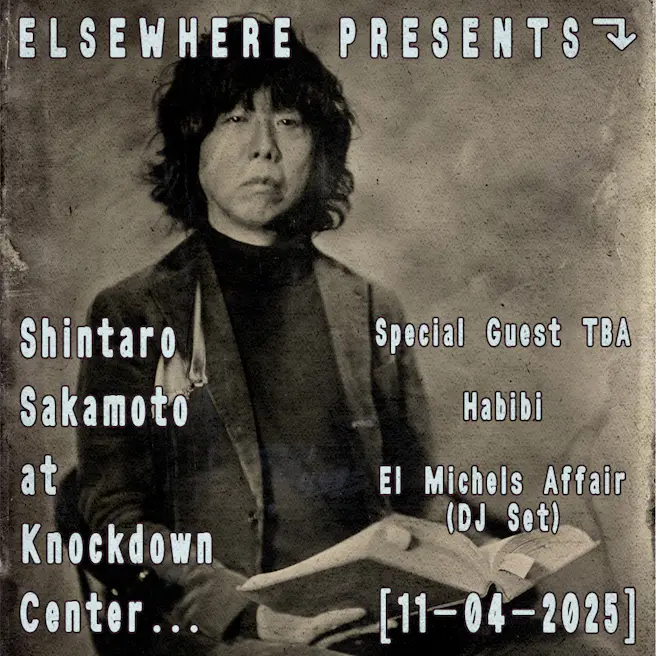 Elsewhere Presents: Shintaro Sakamoto