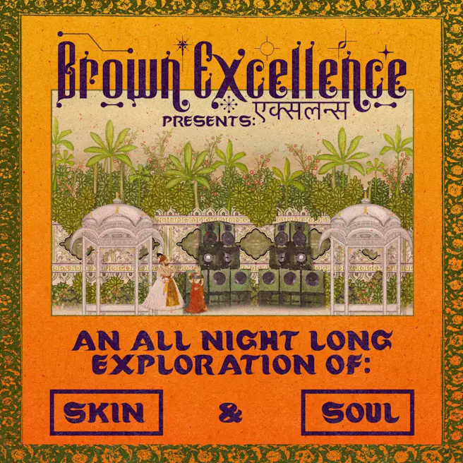 Brown Excellence