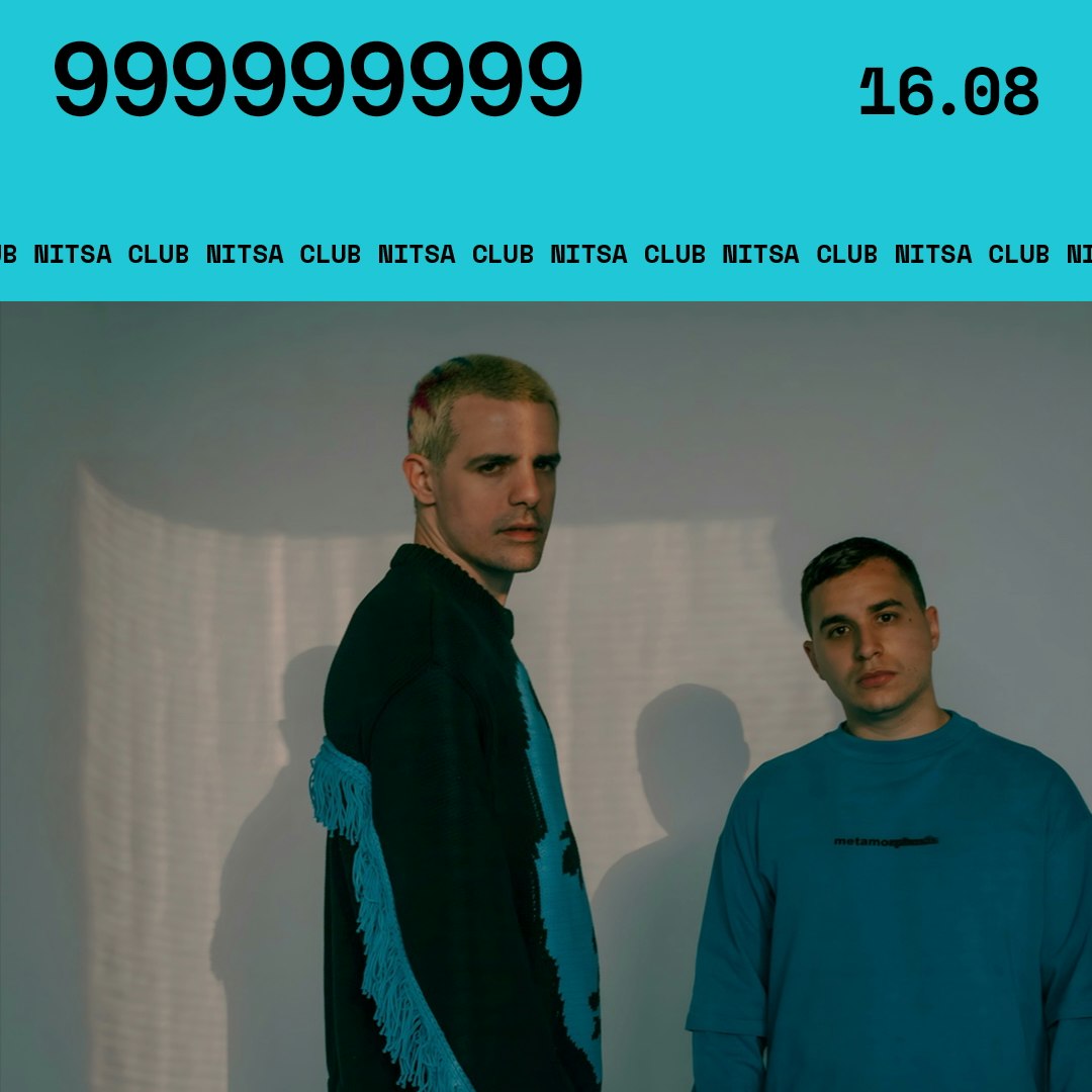999999999