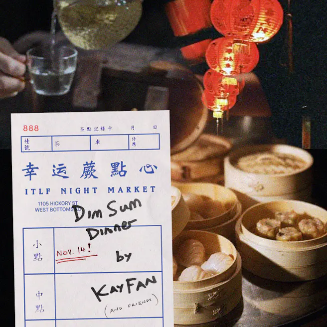 Dim Sum Dinner Experience by Kay Fan 11.14