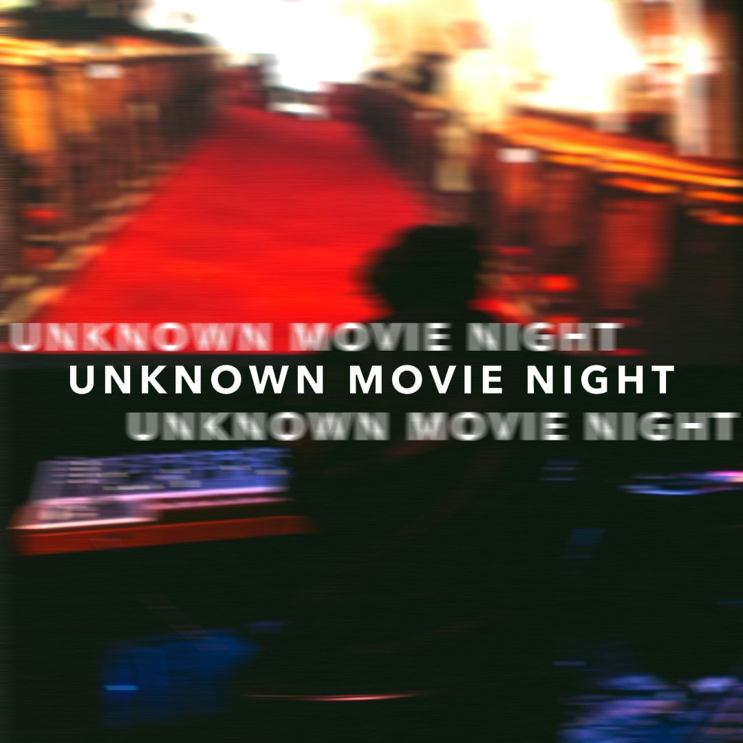 Photo of Arthur King: Unknown Movie Night