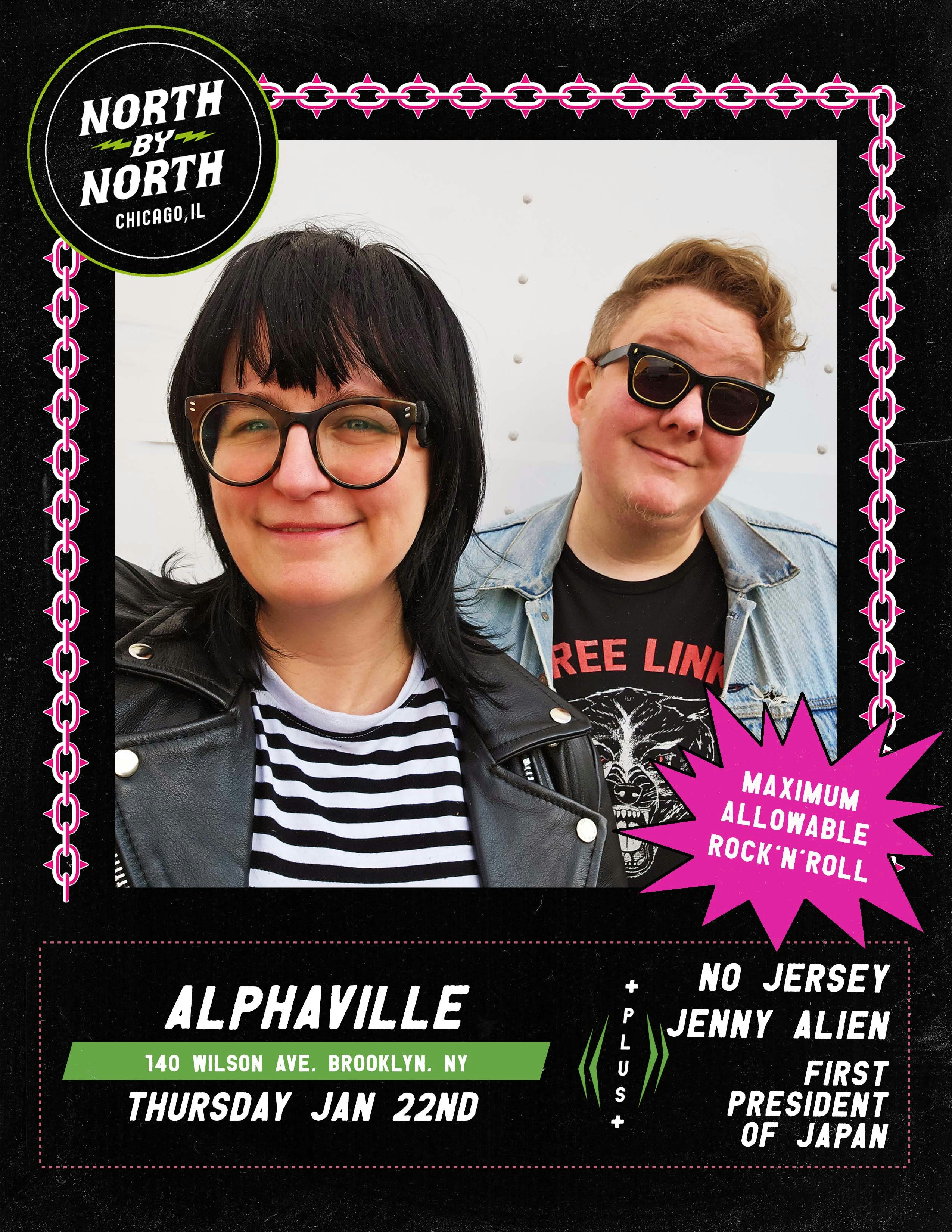 テラスハウス(Jenny様) No Jersey, Jenny Alien, North by North, First President of Japan