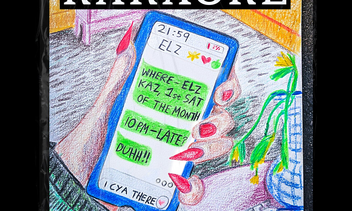 Where Elz Karaoke