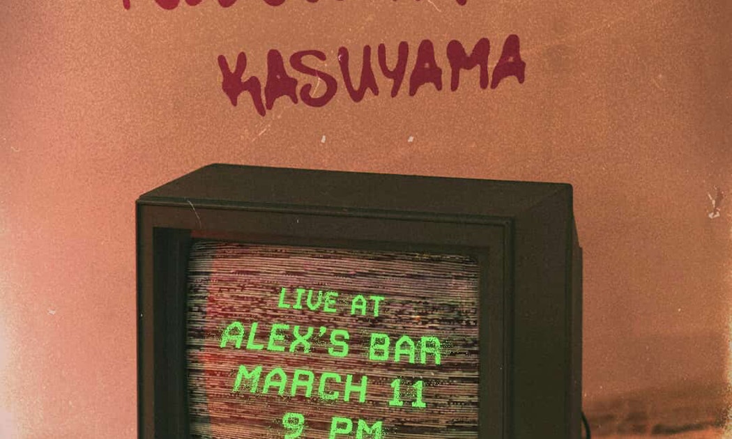 Amaranth w/ Followthrough & Kasuyama