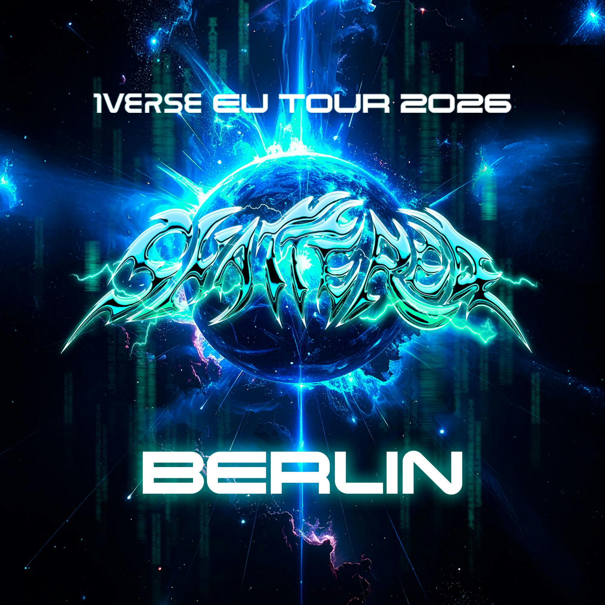 1VERSE EU TOUR 2026 - BERLIN - Soirée techno à Berlin