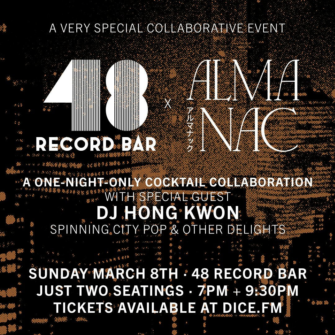 Photo of 48RB X Almanac X Highball Crisis (Early)