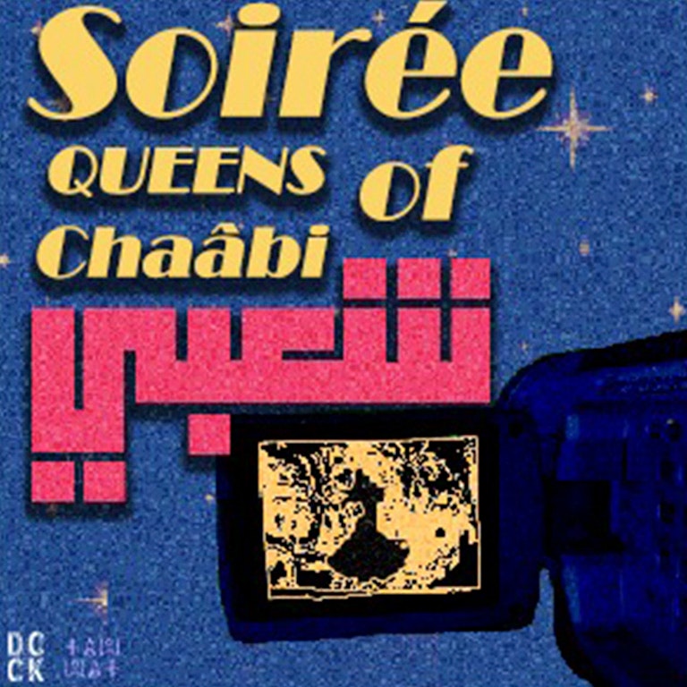 Queens of Chaâbi x Édition Maroc & beyond