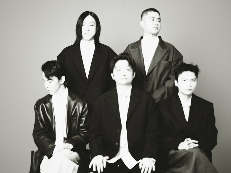 Sunset Rollercoaster