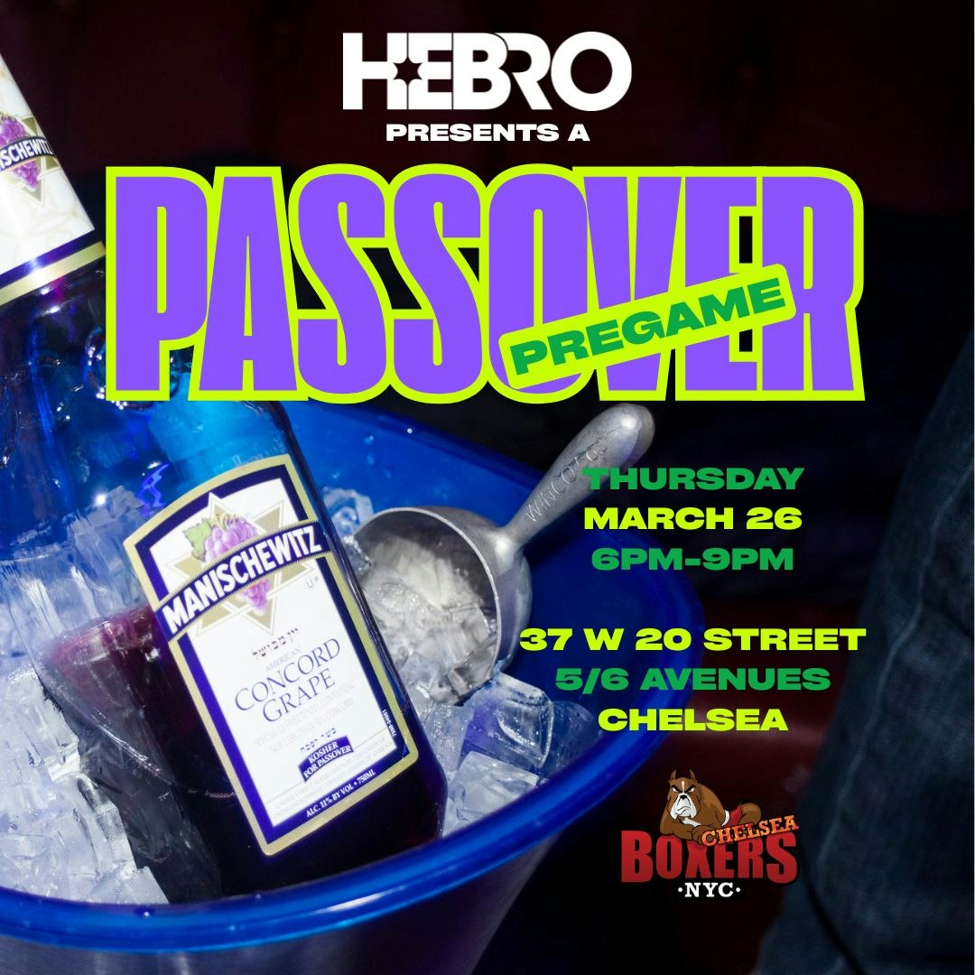 Passover Pregame 2026