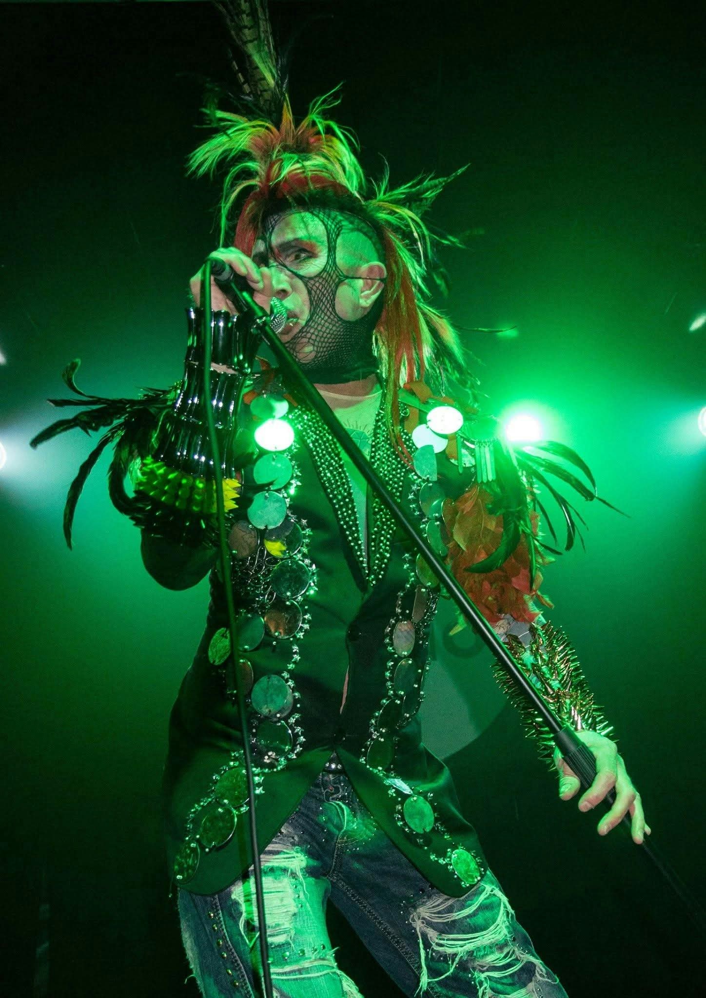 Sigue Sigue Sputnik Electronic