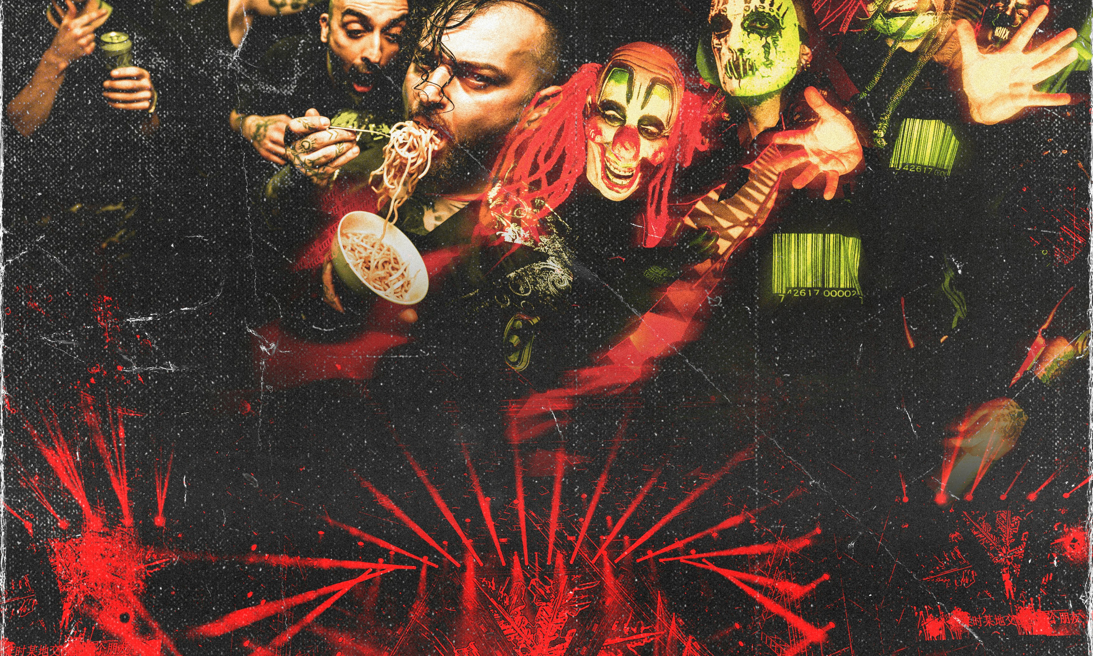 FOREVER NU - 25th anniversary of Toxicity & Iowa