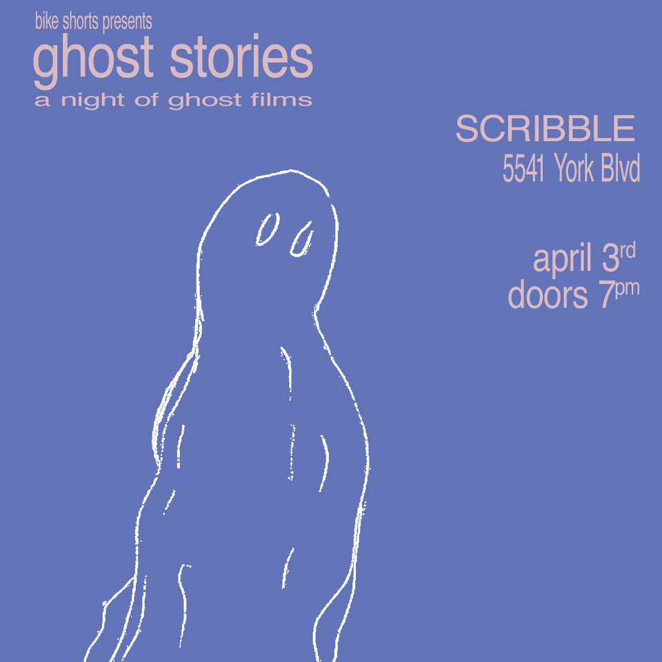 Photo of Bike Shorts Presents: Ghost Stories