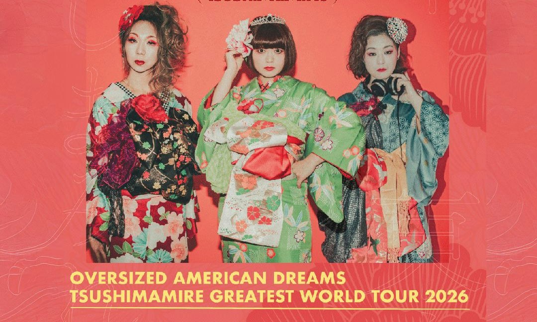 TsuShiMaMiRe + The Tammy Shine + Autumnal