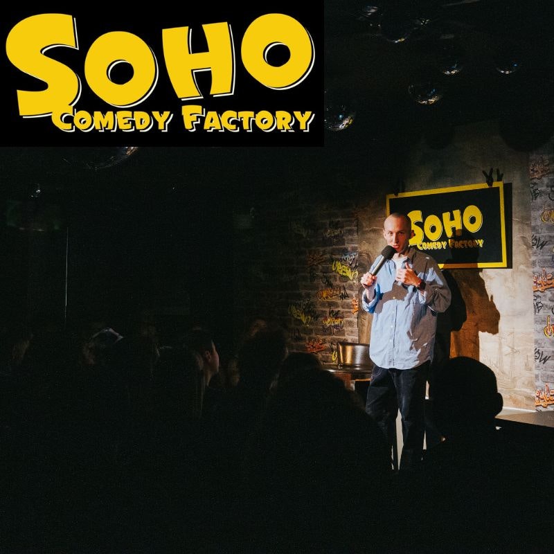 Soho Comedy Factory: 9pm show 
