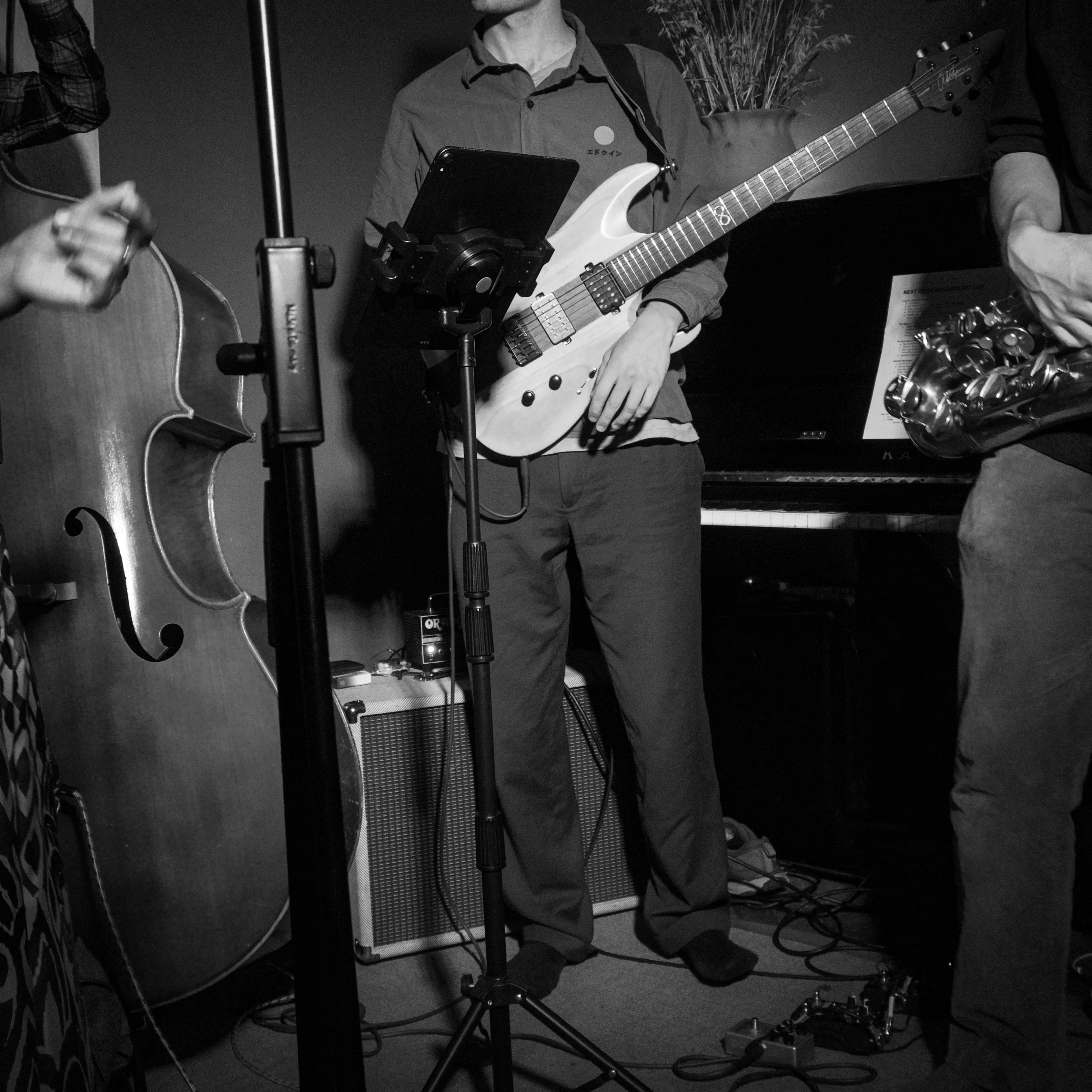 The Erin Bradley Jazz Quartet 