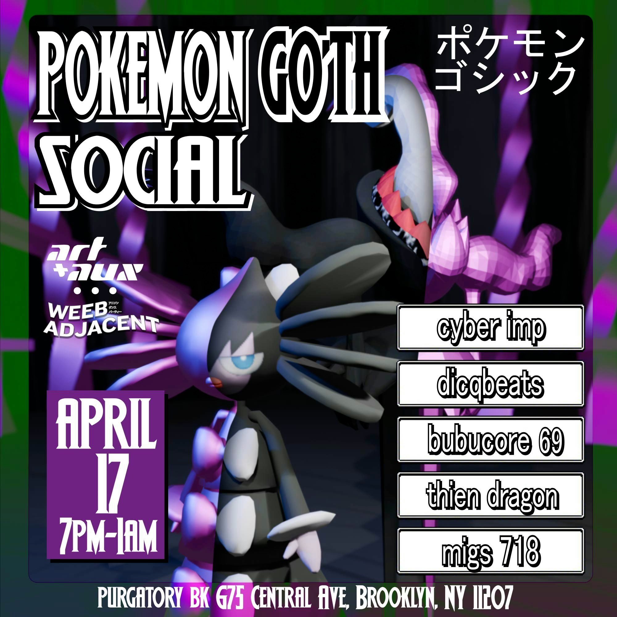 Photo of DOWNSTAIRS: Pokemon Goth Social