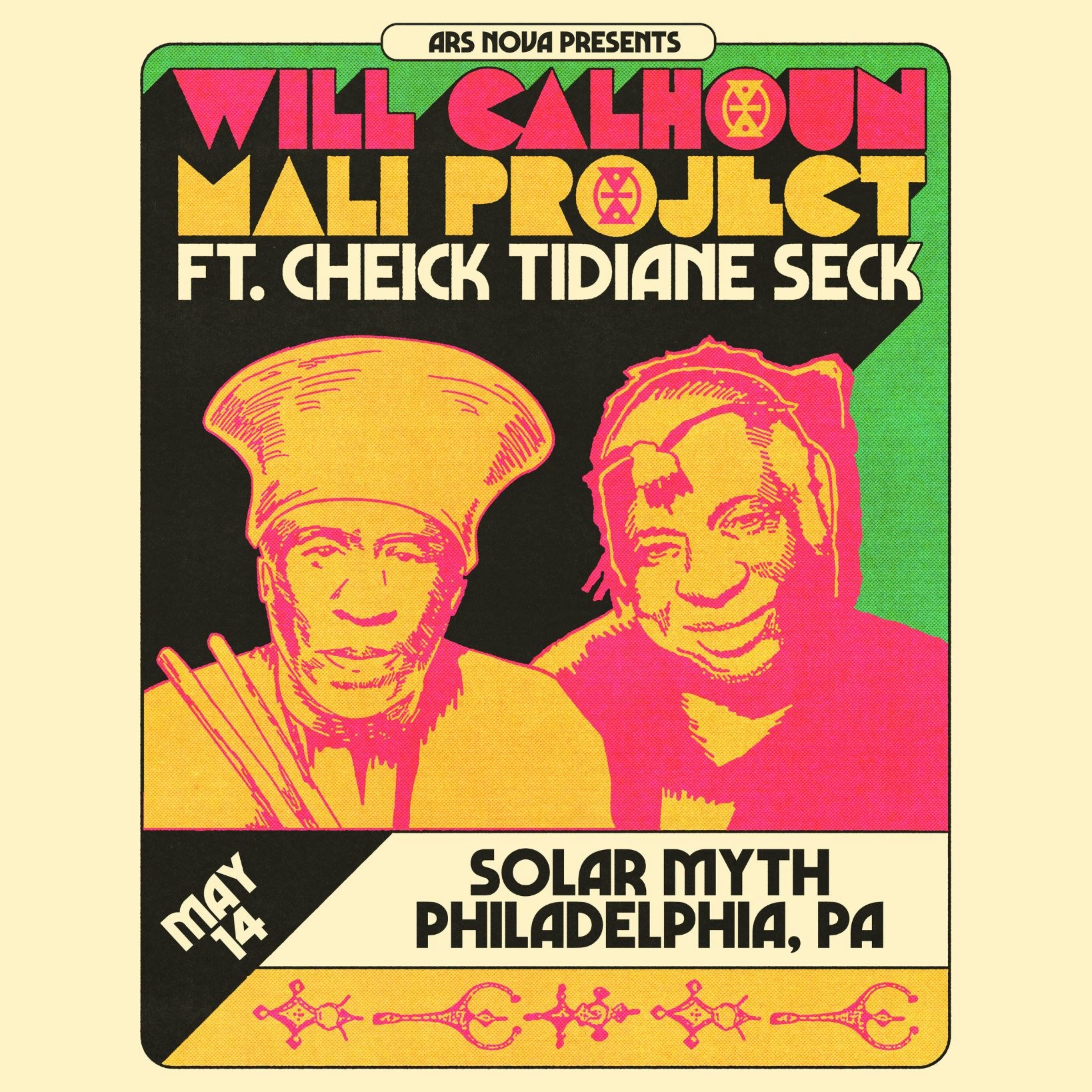 Will Calhoun's Mali Project