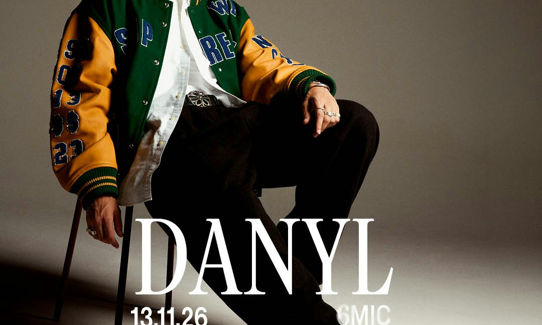 DANYL