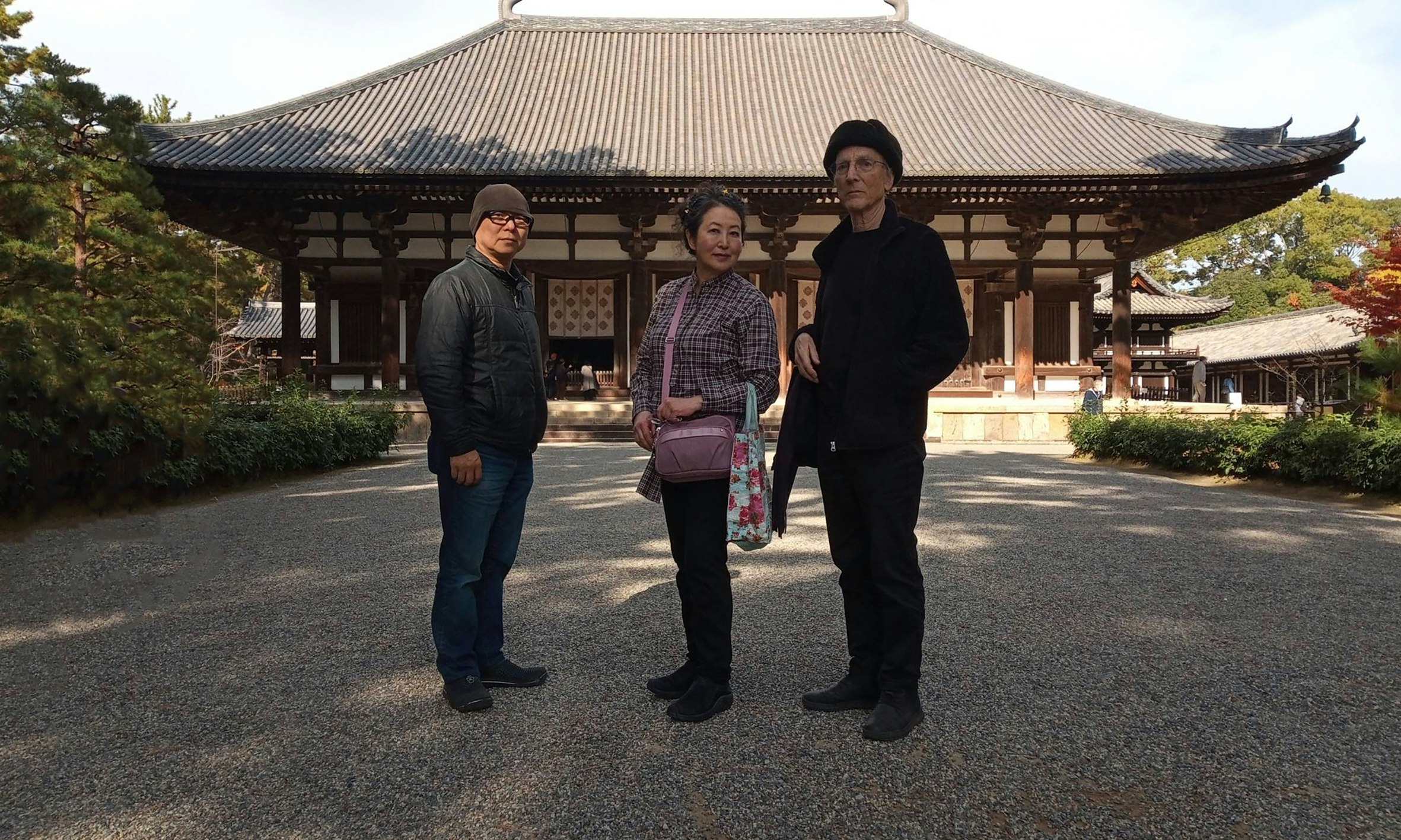 Yumi Hara's Groove Study (Yumi Hara / Chris Cutler / Toshiaki Sudoh)
