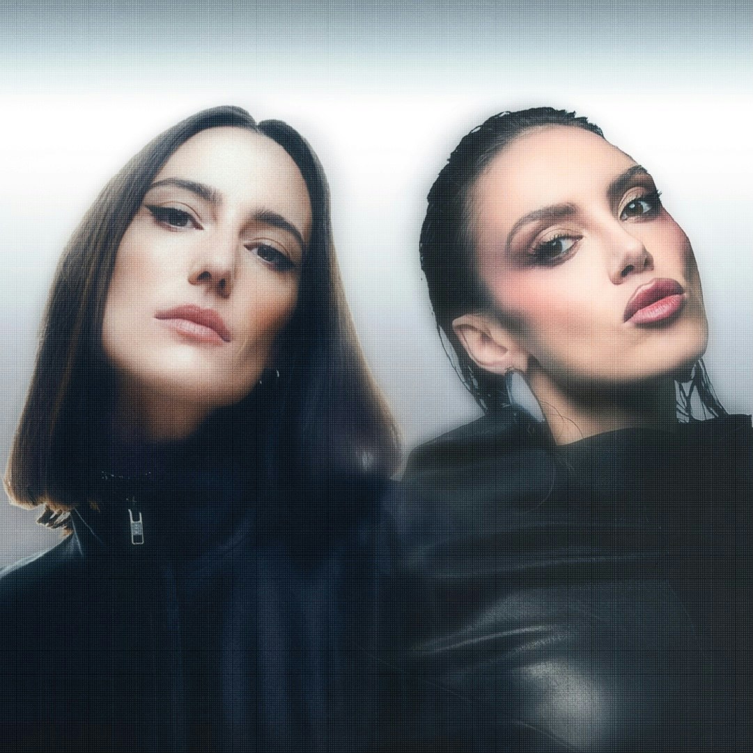 Amelie Lens b2b Sara Landry