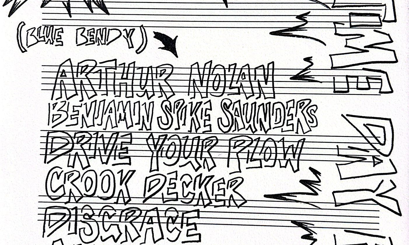 Bathtime Day Party: Drive Your Plow, Disgrace & more