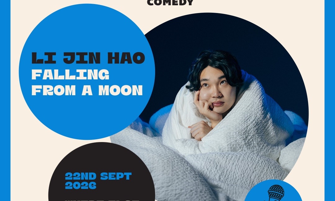 Li Jin Hao: Falling from a Moon