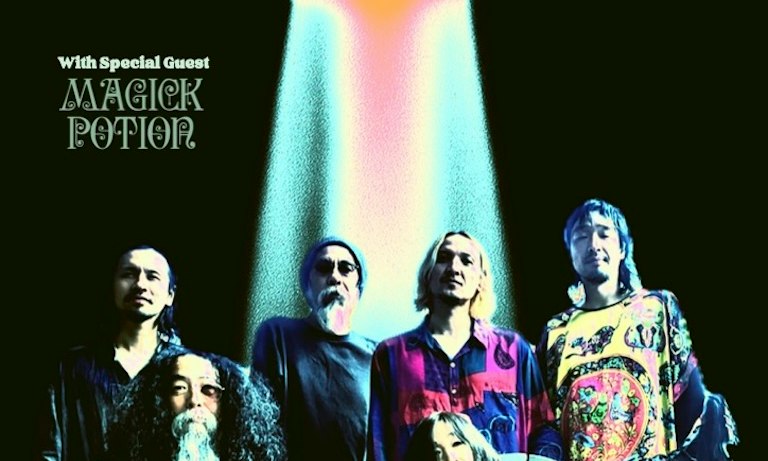 Acid Mothers Temple