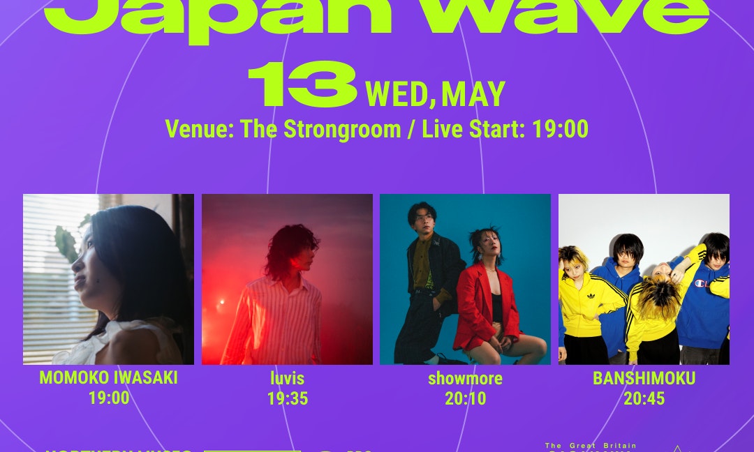 CUEW Japan Wave