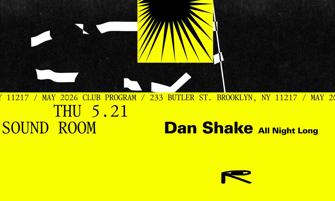 Dan Shake All Night Long