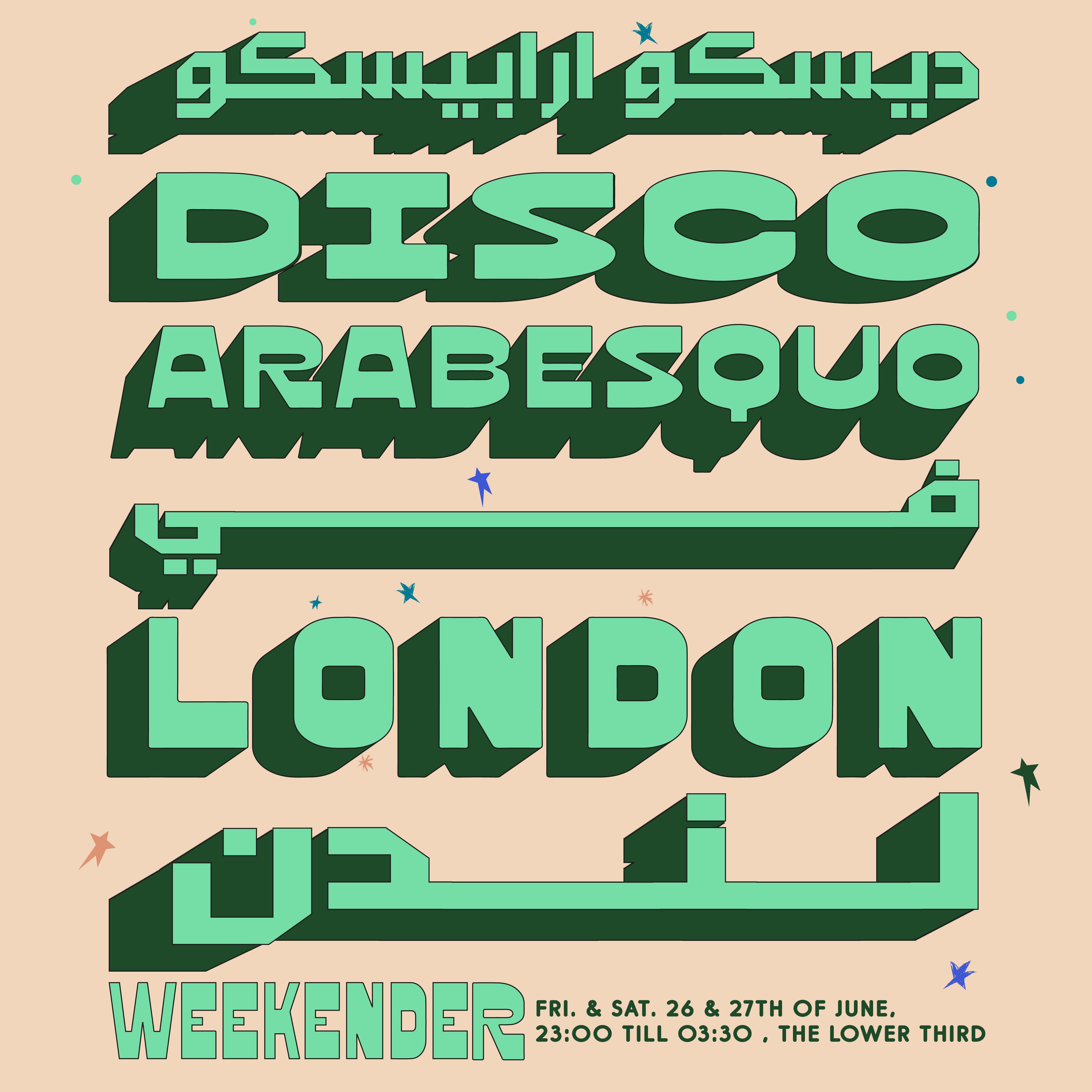 Disco Arabesquo (Night Two)