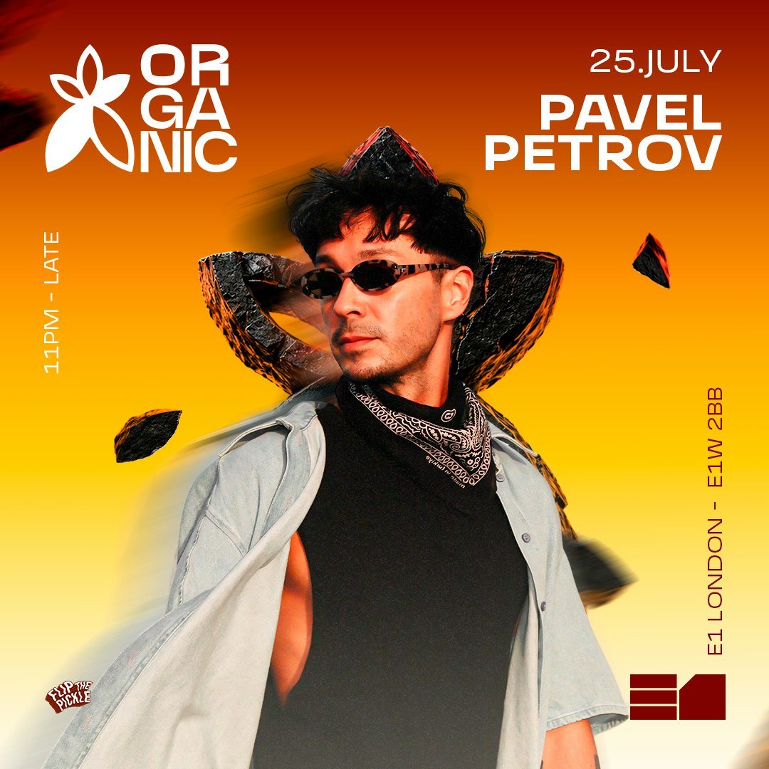 Pavel Petrov