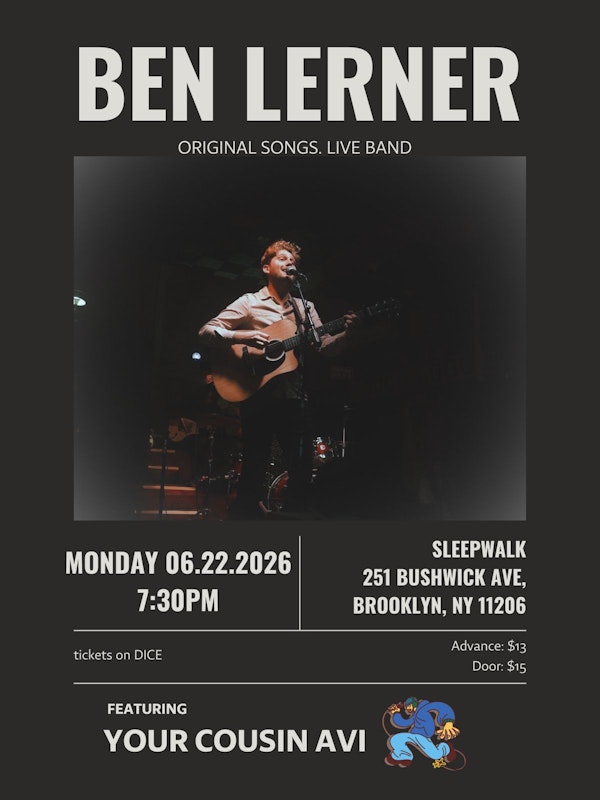 Ben Lerner with Your Cousin Avi
