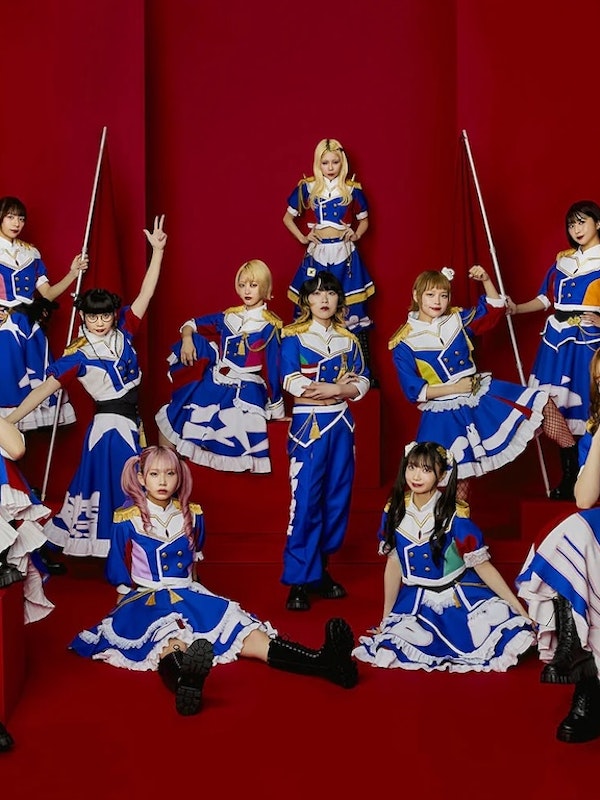 GANG PARADE