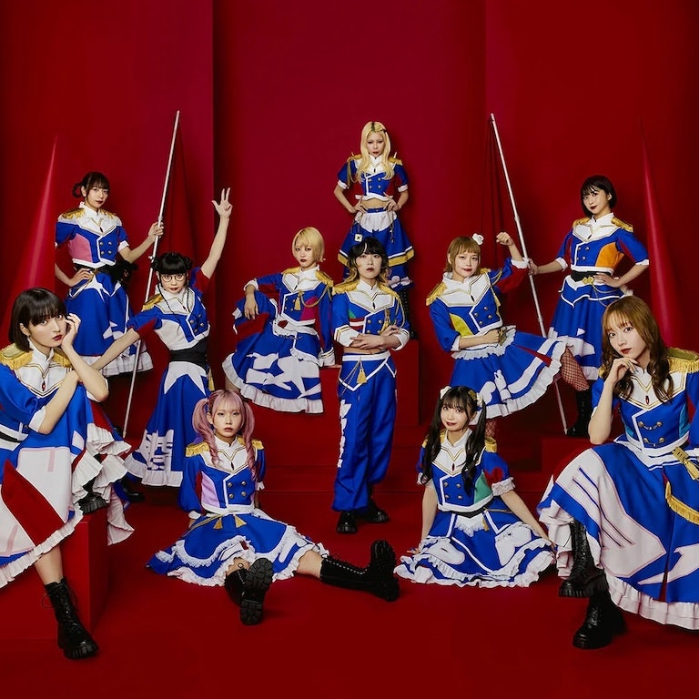 GANG PARADE