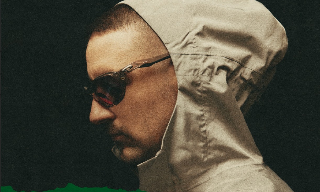 Erik Urano