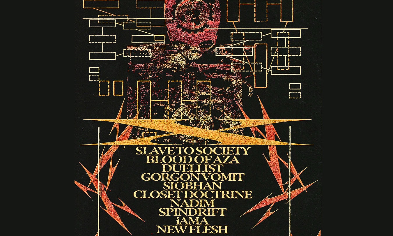 IMPULSE CONTROL 3RD BIRTHDAY